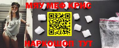 каннабис Коммунар