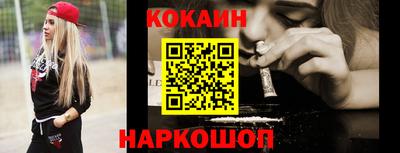 мдпв Комсомольск-на-Амуре