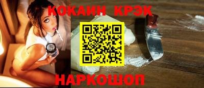 экстази Краснокаменск