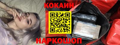 мдма Конаково