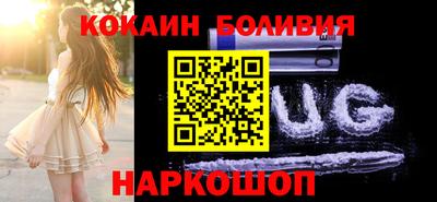 каннабис Коммунар