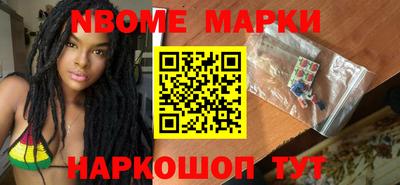 экстази Краснокаменск