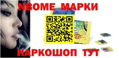 mdma Краснодар
