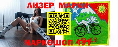 мдма Конаково
