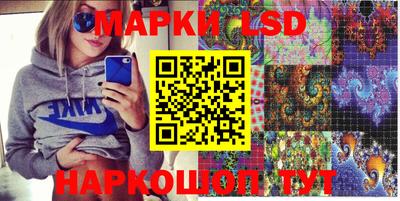 мдма Конаково