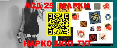 мдпв Комсомольск-на-Амуре