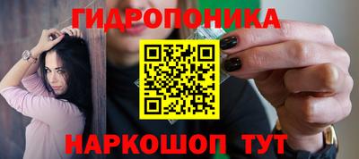 mdma Краснодар