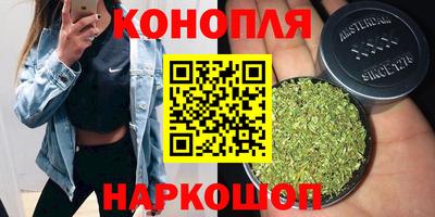 mdma Краснодар