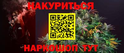 экстази Краснокаменск
