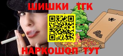 экстази Краснокаменск