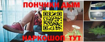 мдпв Комсомольск-на-Амуре
