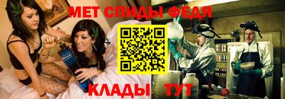 каннабис Коммунар