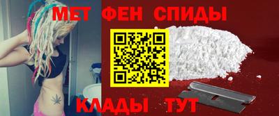 экстази Краснокаменск