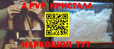 мдпв Комсомольск-на-Амуре