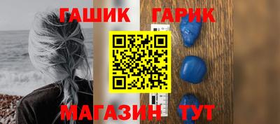 экстази Краснокаменск